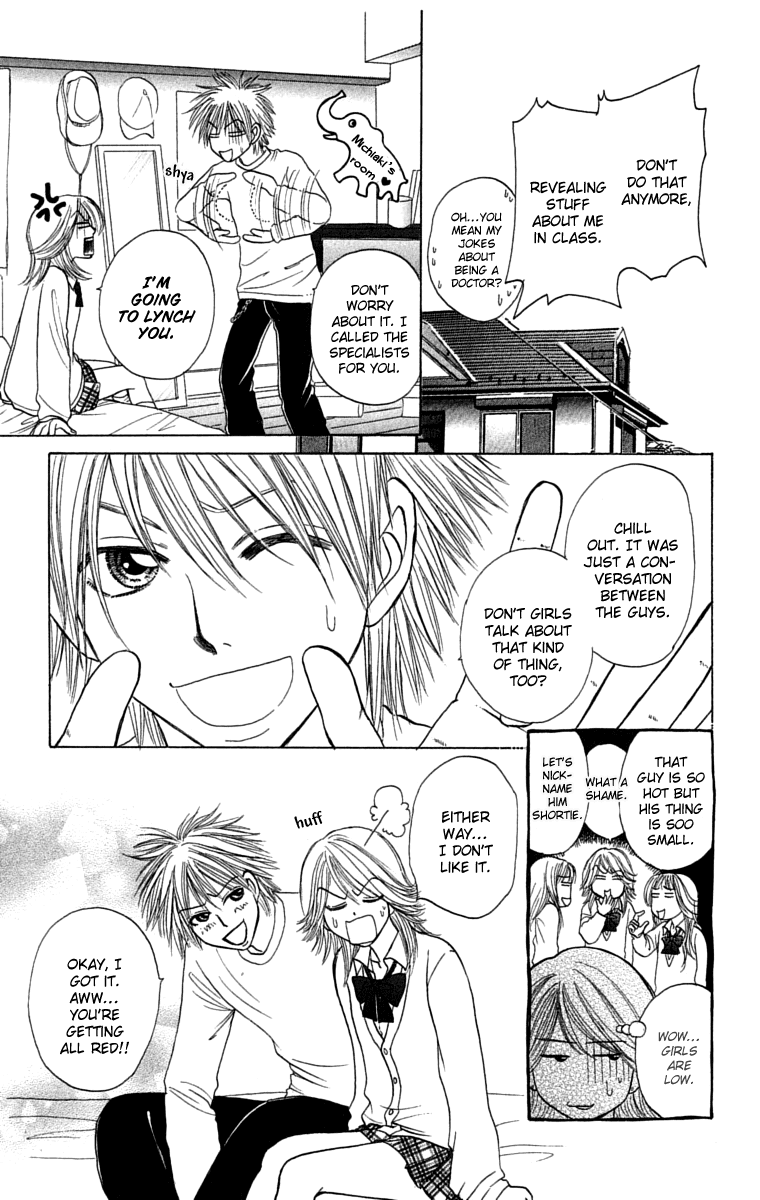 Otokonoko Zukan Chapter 1.2 page 16 - Chapter 1 v2 : Otokonok Zukan ~ Everything about a beast