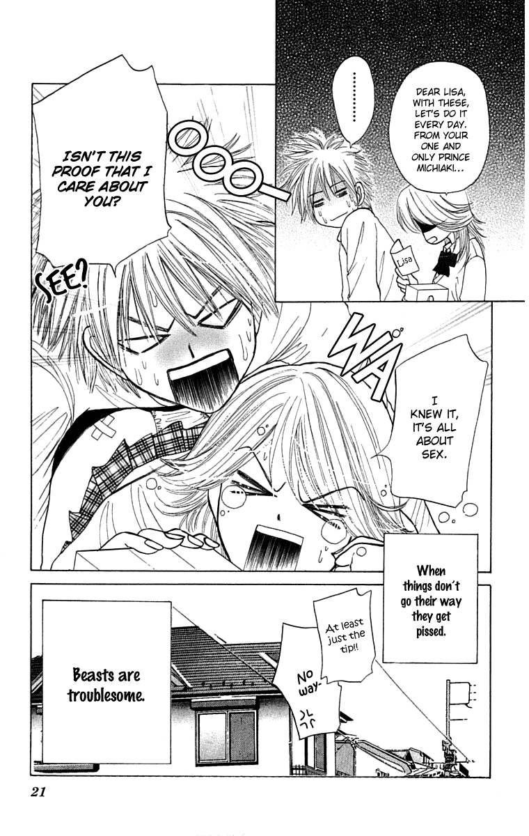 Otokonoko Zukan Chapter 1.2 page 22 - Chapter 1 v2 : Otokonok Zukan ~ Everything about a beast