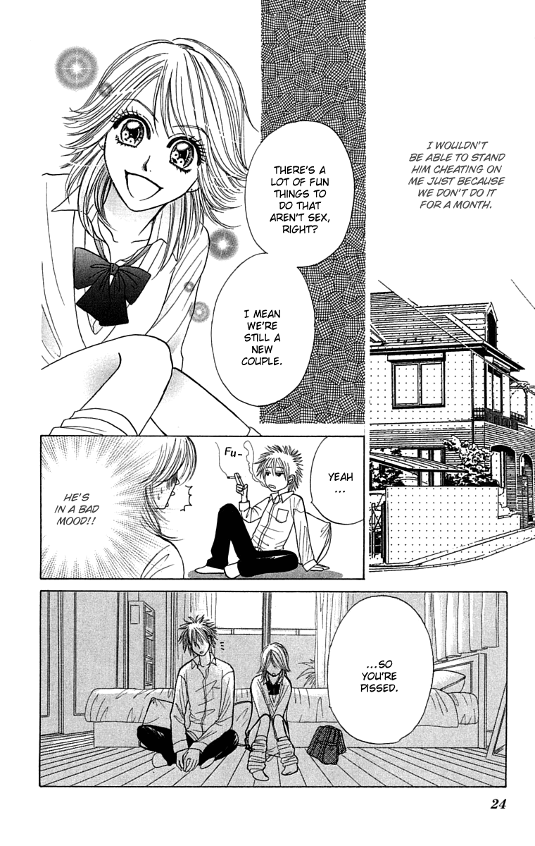 Otokonoko Zukan Chapter 1.2 page 25 - Chapter 1 v2 : Otokonok Zukan ~ Everything about a beast