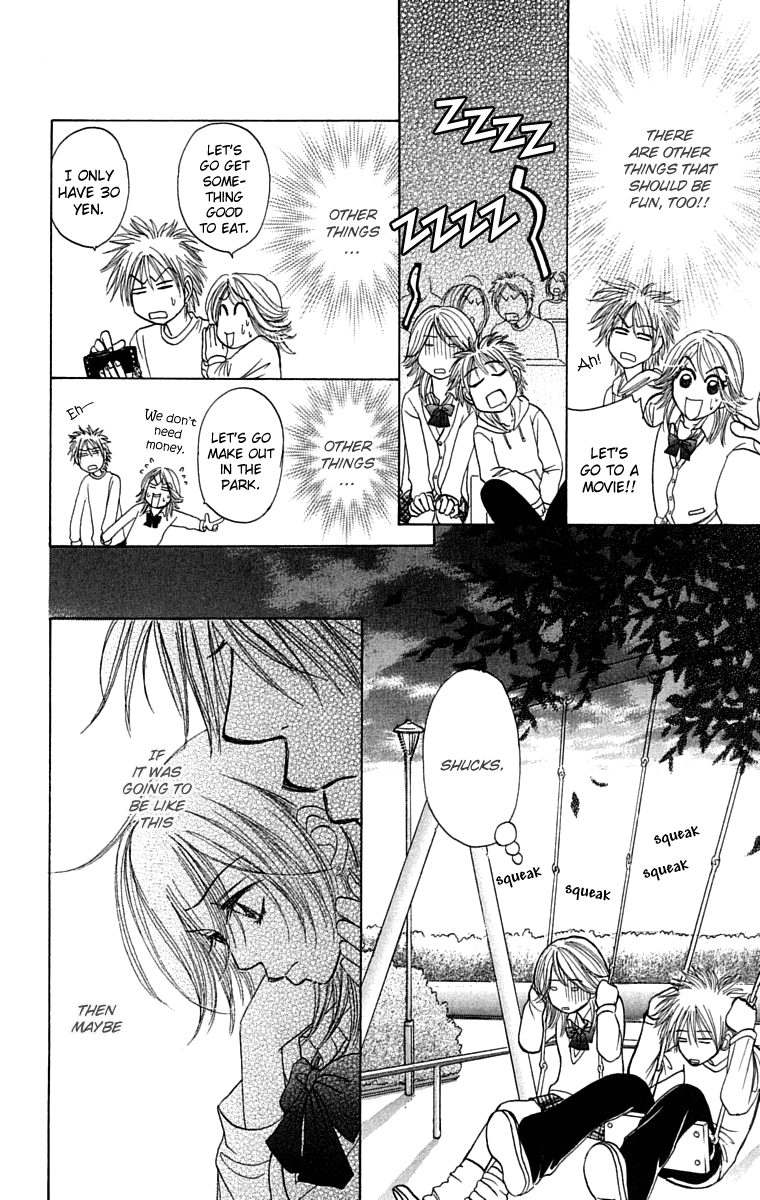 Otokonoko Zukan Chapter 1.2 page 29 - Chapter 1 v2 : Otokonok Zukan ~ Everything about a beast
