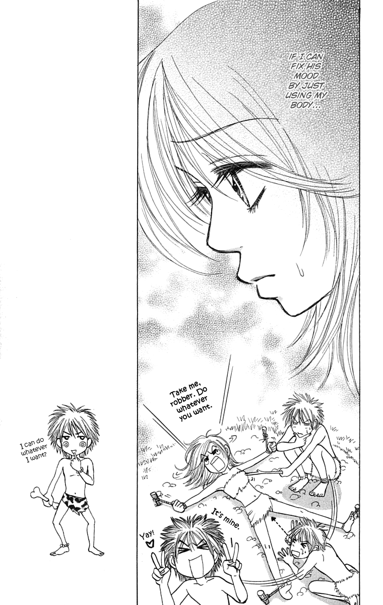 Otokonoko Zukan Chapter 1.2 page 30 - Chapter 1 v2 : Otokonok Zukan ~ Everything about a beast