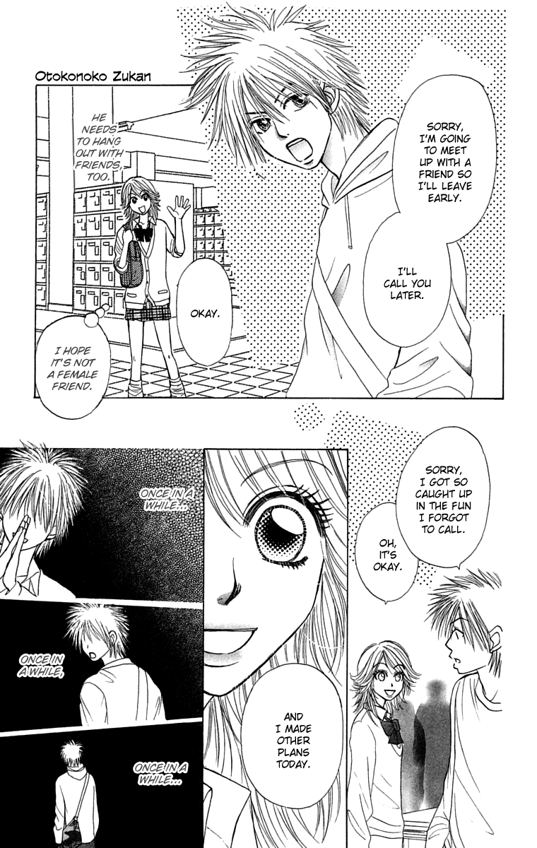 Otokonoko Zukan Chapter 1.2 page 32 - Chapter 1 v2 : Otokonok Zukan ~ Everything about a beast