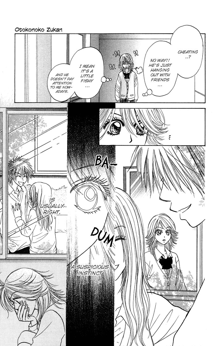 Otokonoko Zukan Chapter 1.2 page 34 - Chapter 1 v2 : Otokonok Zukan ~ Everything about a beast