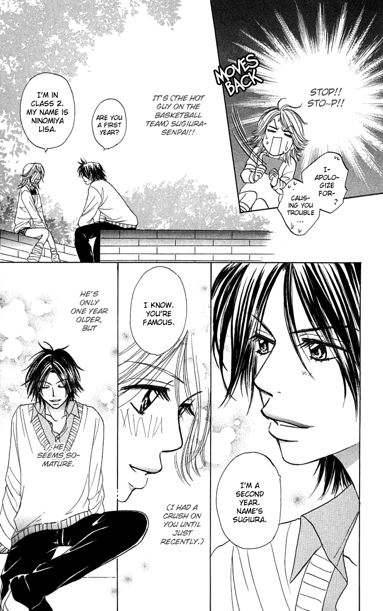 Otokonoko Zukan Chapter 1.2 page 38 - Chapter 1 v2 : Otokonok Zukan ~ Everything about a beast