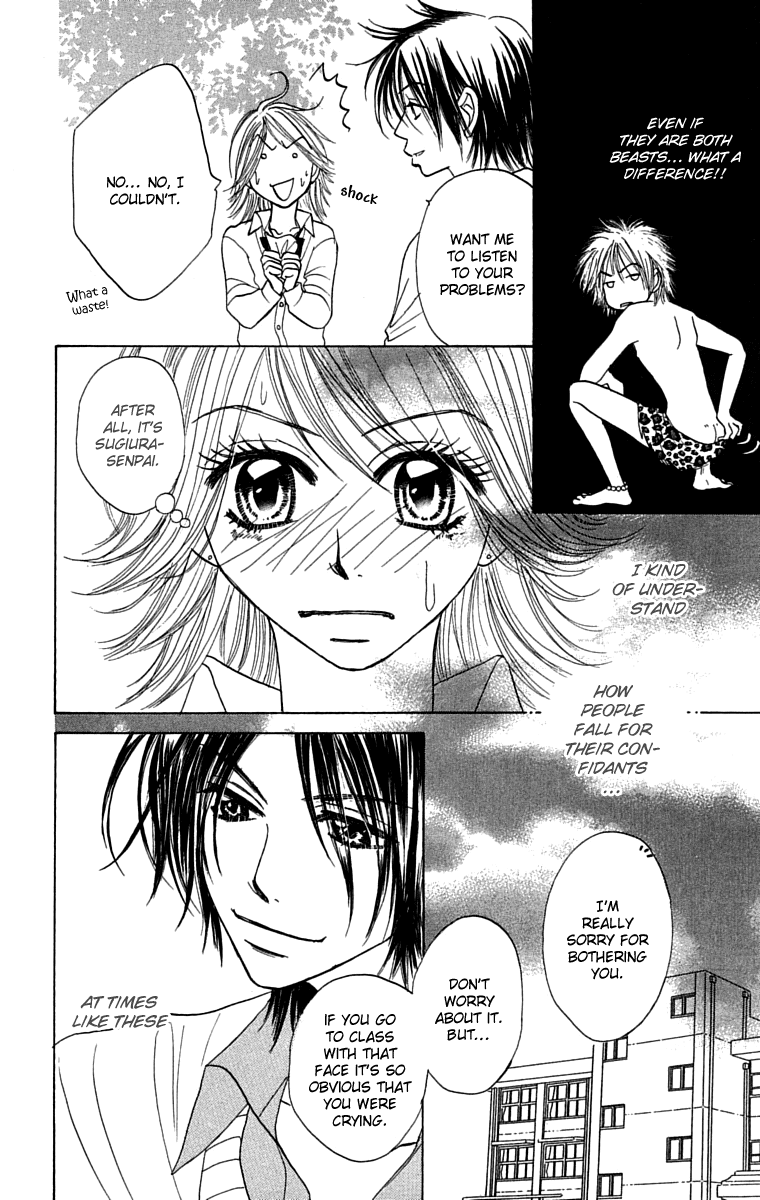 Otokonoko Zukan Chapter 1.2 page 39 - Chapter 1 v2 : Otokonok Zukan ~ Everything about a beast