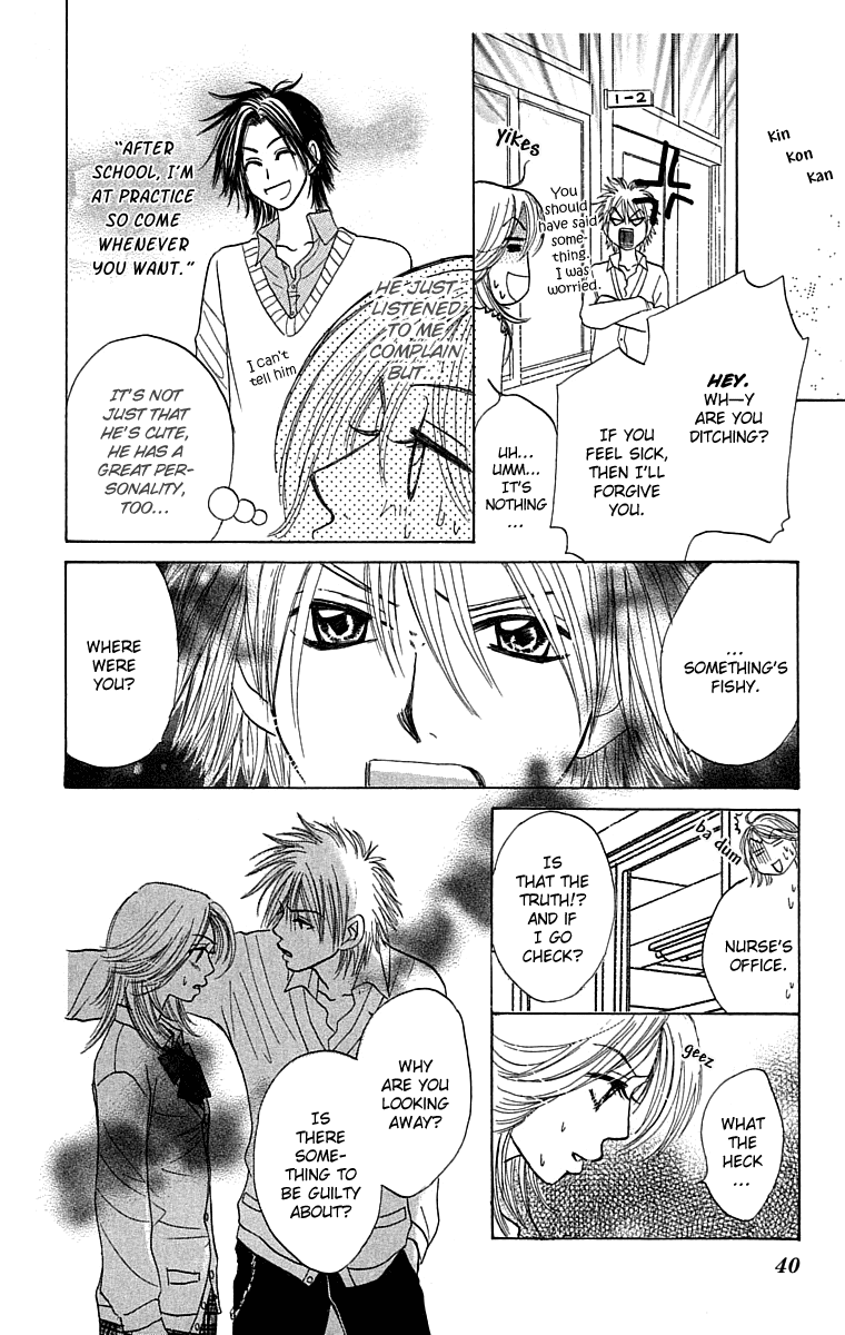 Otokonoko Zukan Chapter 1.2 page 41 - Chapter 1 v2 : Otokonok Zukan ~ Everything about a beast