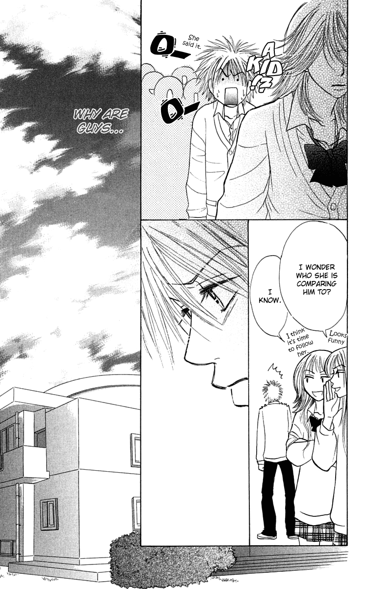 Otokonoko Zukan Chapter 1.2 page 44 - Chapter 1 v2 : Otokonok Zukan ~ Everything about a beast