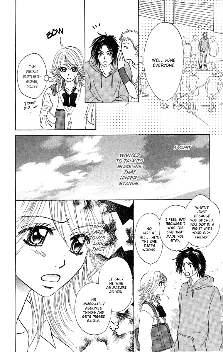 Otokonoko Zukan Chapter 1.2 page 45 - Chapter 1 v2 : Otokonok Zukan ~ Everything about a beast
