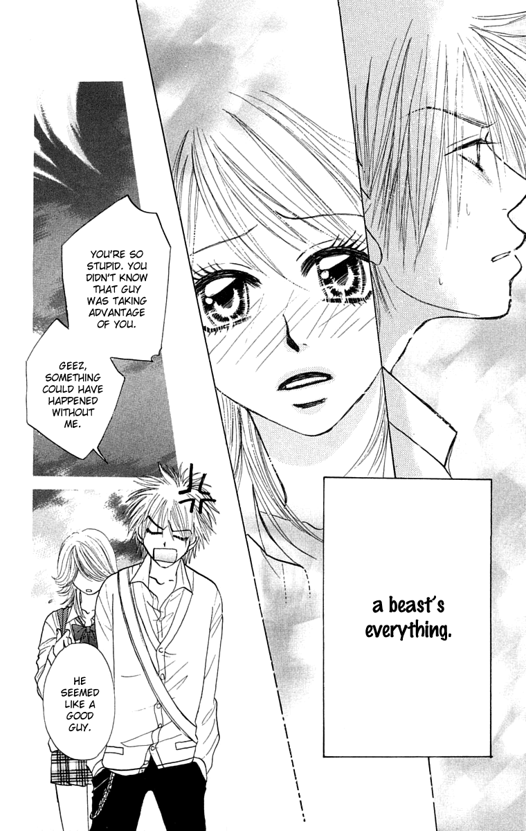 Otokonoko Zukan Chapter 1.2 page 49 - Chapter 1 v2 : Otokonok Zukan ~ Everything about a beast