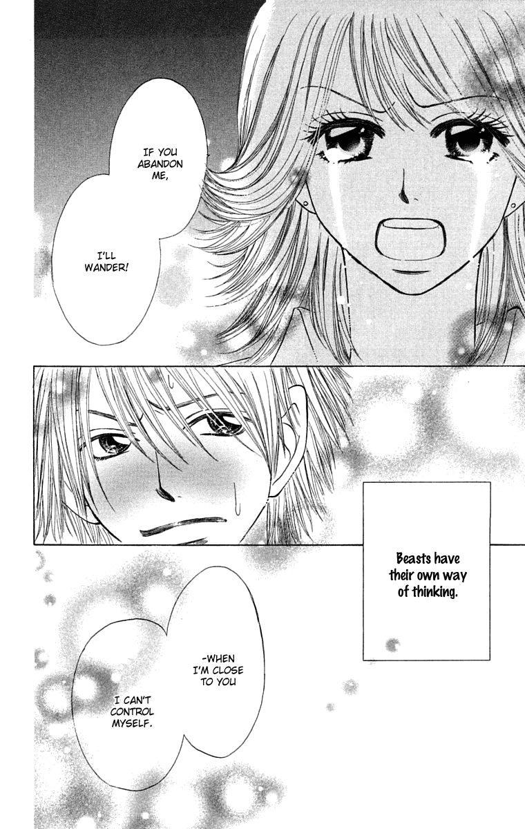 Otokonoko Zukan Chapter 1.2 page 51 - Chapter 1 v2 : Otokonok Zukan ~ Everything about a beast