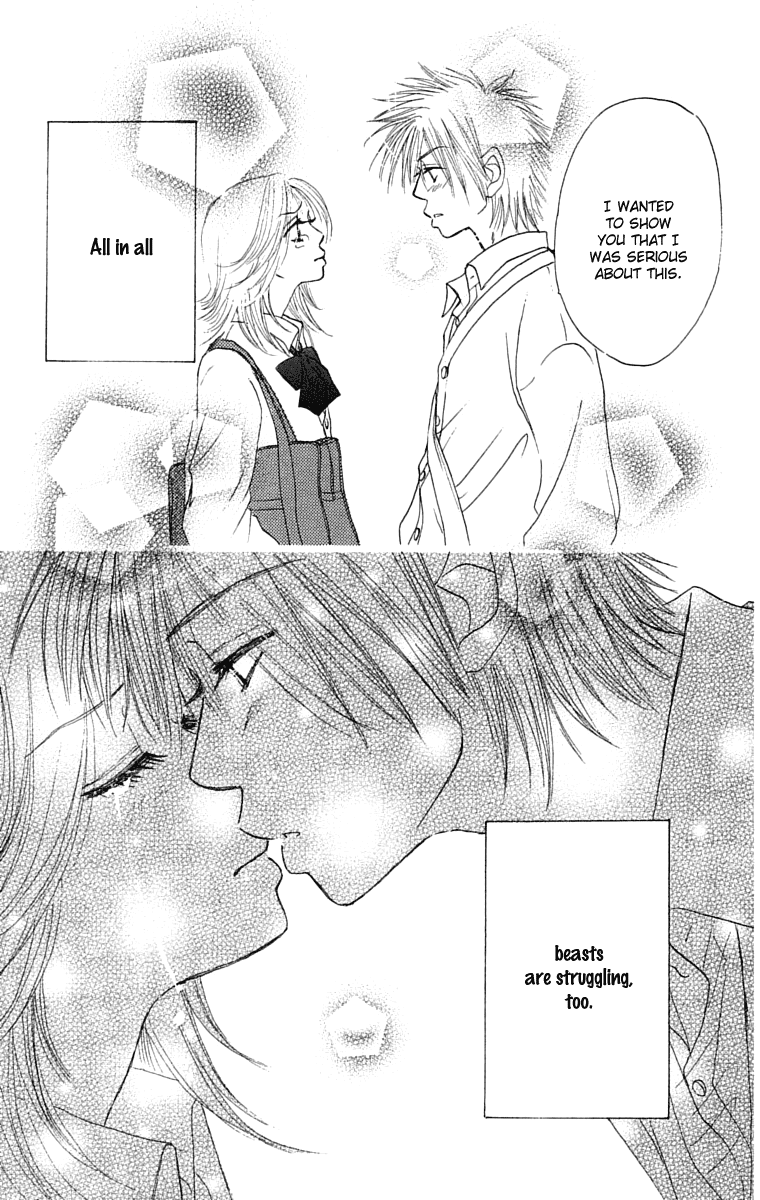 Otokonoko Zukan Chapter 1.2 page 52 - Chapter 1 v2 : Otokonok Zukan ~ Everything about a beast