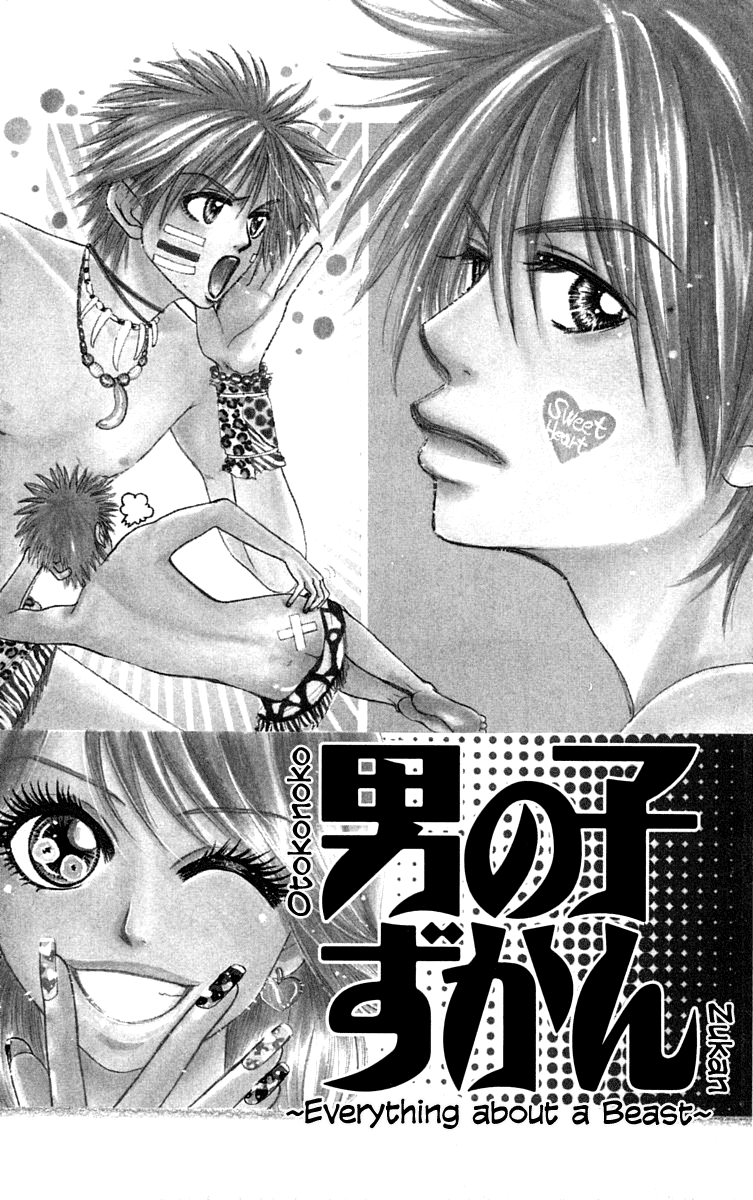 Otokonoko Zukan Chapter 1.2 page 6 - Chapter 1 v2 : Otokonok Zukan ~ Everything about a beast