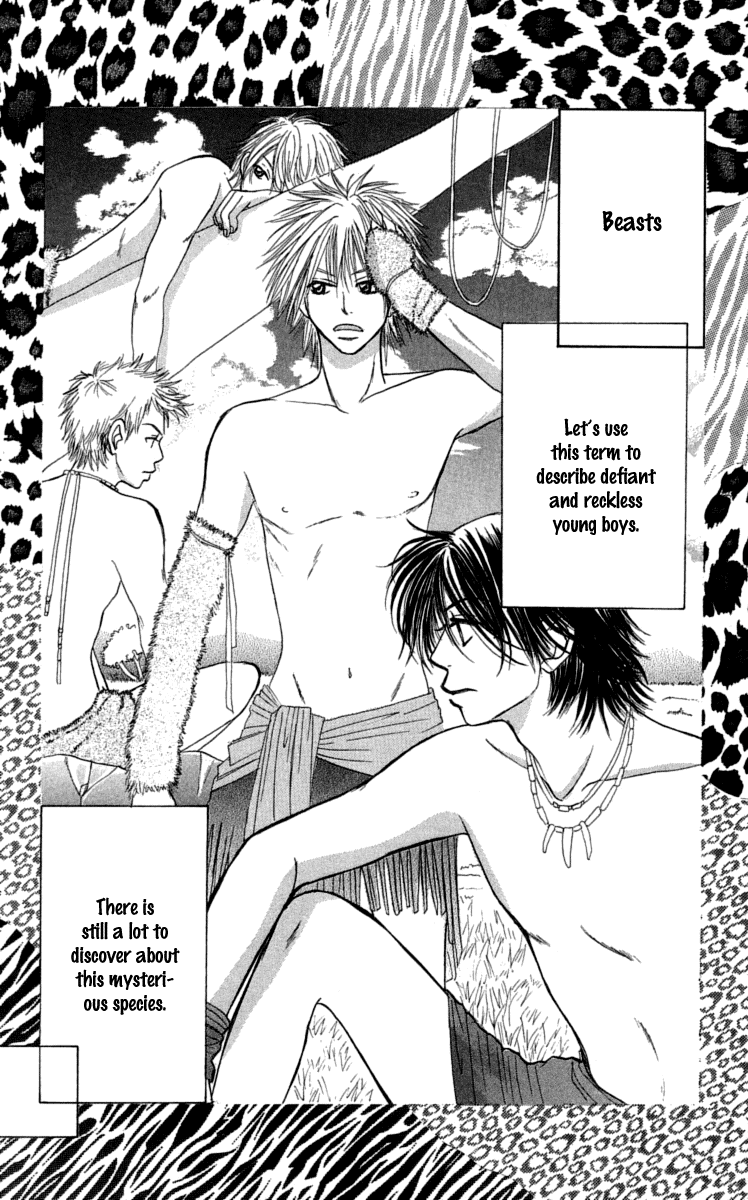 Otokonoko Zukan Chapter 1.2 page 8 - Chapter 1 v2 : Otokonok Zukan ~ Everything about a beast