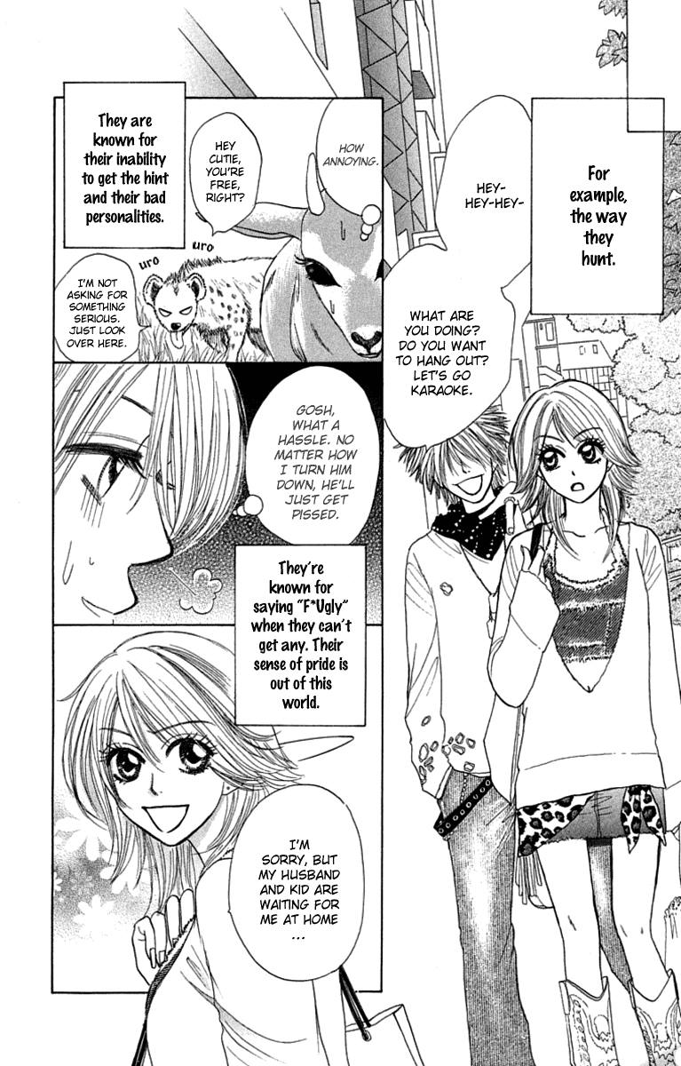 Otokonoko Zukan Chapter 1.2 page 9 - Chapter 1 v2 : Otokonok Zukan ~ Everything about a beast