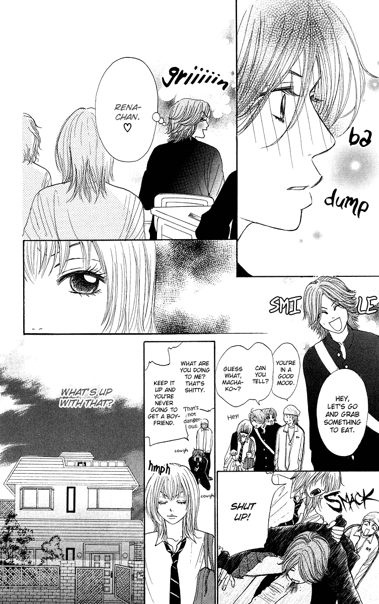 Otokonoko Zukan Chapter 2.2 page 12 - Chapter 2 v2 : Otokonok Zukan 2 ~ The story of a novice