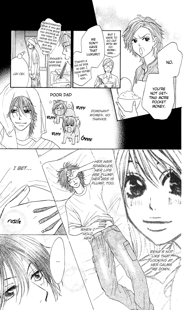 Otokonoko Zukan Chapter 2.2 page 13 - Chapter 2 v2 : Otokonok Zukan 2 ~ The story of a novice
