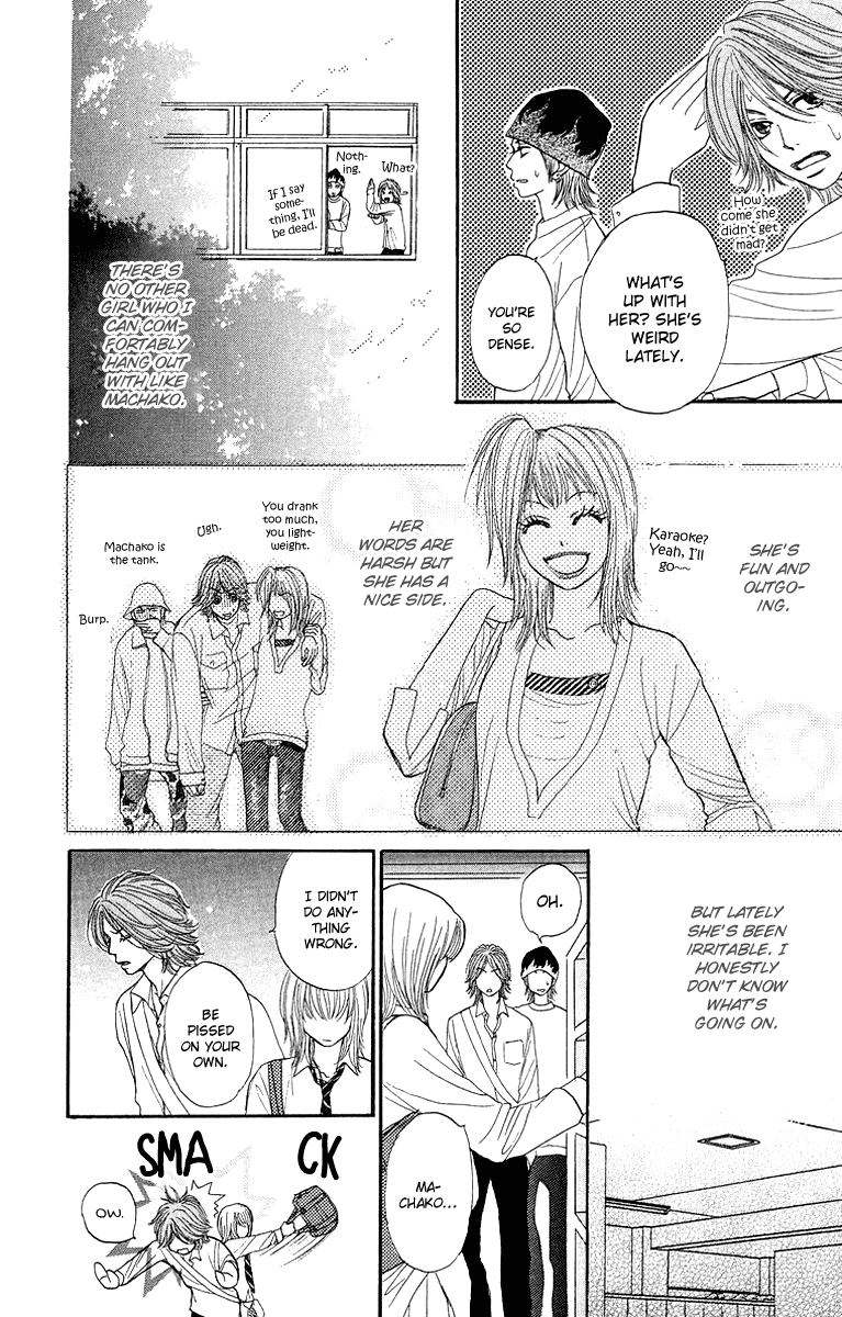 Otokonoko Zukan Chapter 2.2 page 16 - Chapter 2 v2 : Otokonok Zukan 2 ~ The story of a novice