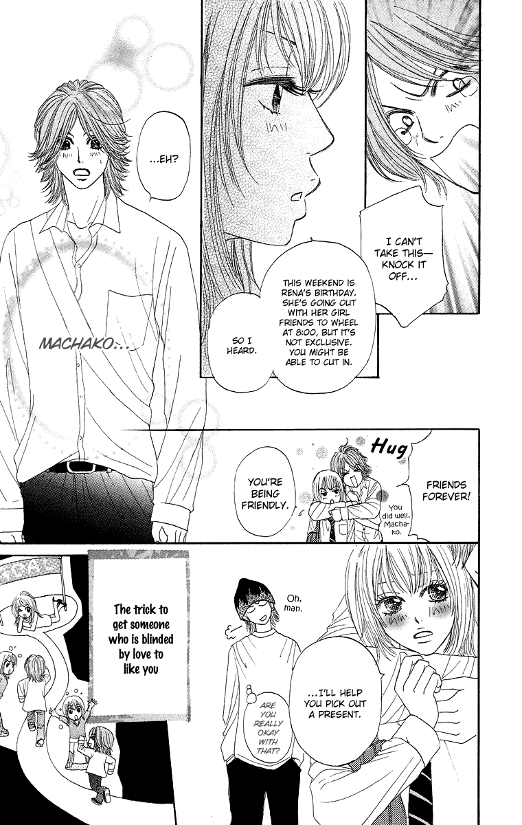 Otokonoko Zukan Chapter 2.2 page 17 - Chapter 2 v2 : Otokonok Zukan 2 ~ The story of a novice