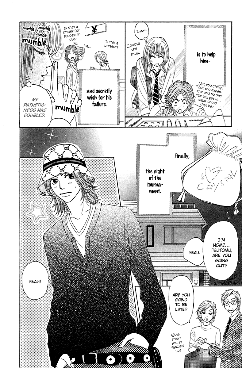 Otokonoko Zukan Chapter 2.2 page 18 - Chapter 2 v2 : Otokonok Zukan 2 ~ The story of a novice