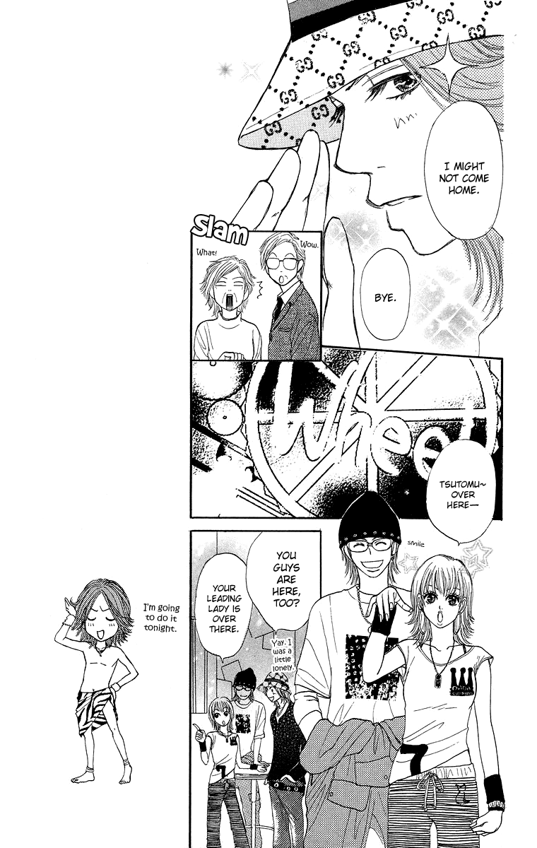 Otokonoko Zukan Chapter 2.2 page 19 - Chapter 2 v2 : Otokonok Zukan 2 ~ The story of a novice