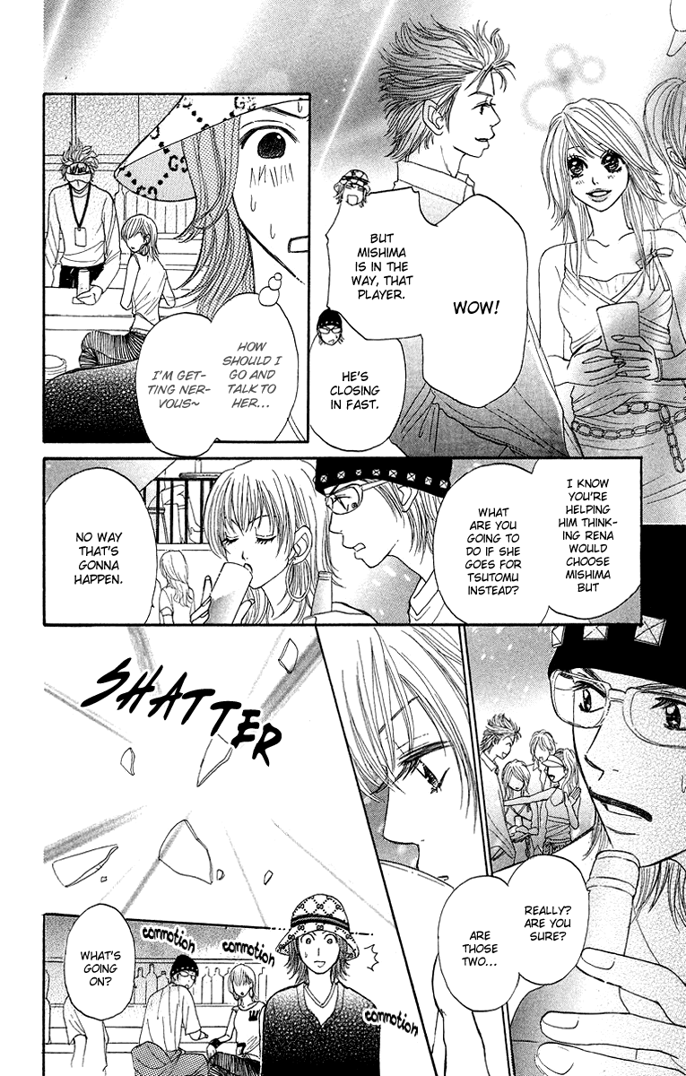 Otokonoko Zukan Chapter 2.2 page 20 - Chapter 2 v2 : Otokonok Zukan 2 ~ The story of a novice
