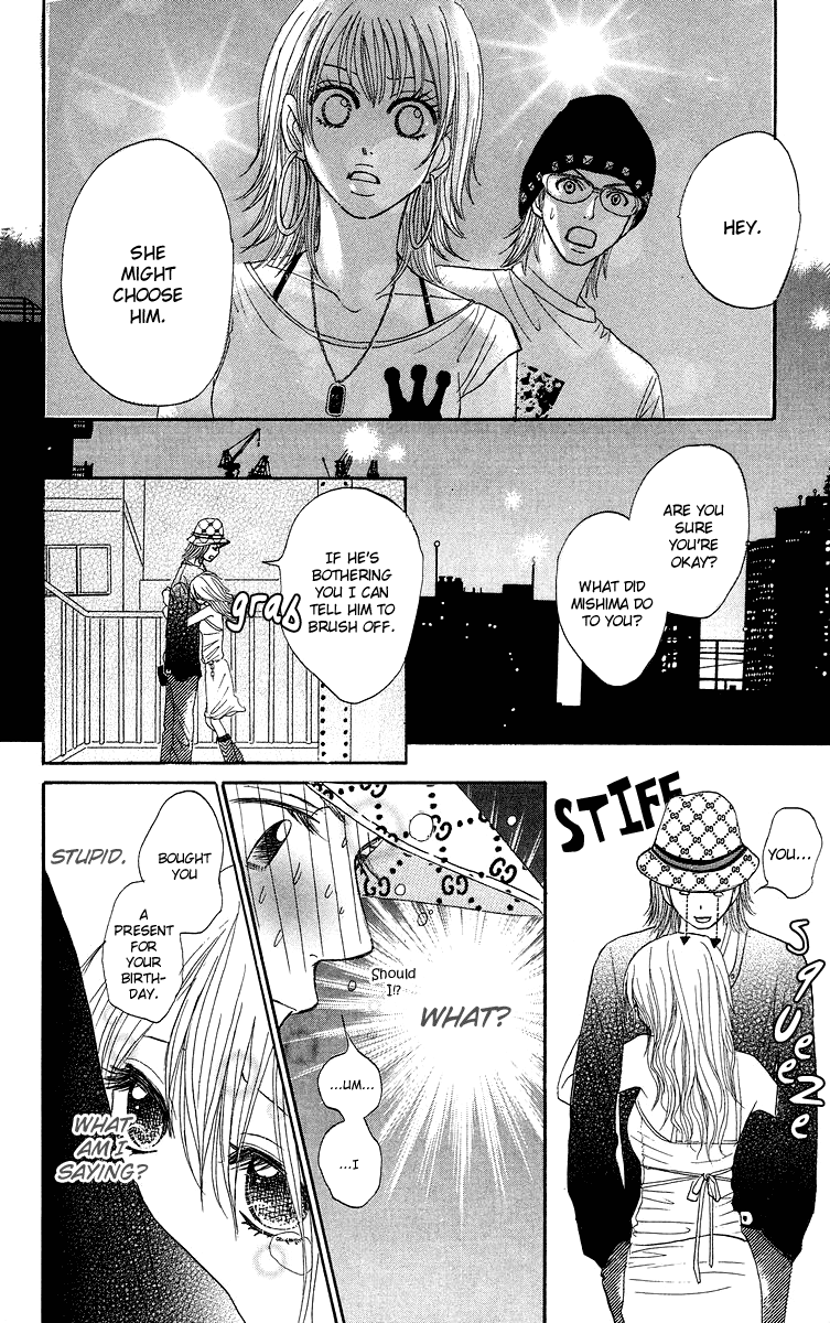 Otokonoko Zukan Chapter 2.2 page 22 - Chapter 2 v2 : Otokonok Zukan 2 ~ The story of a novice