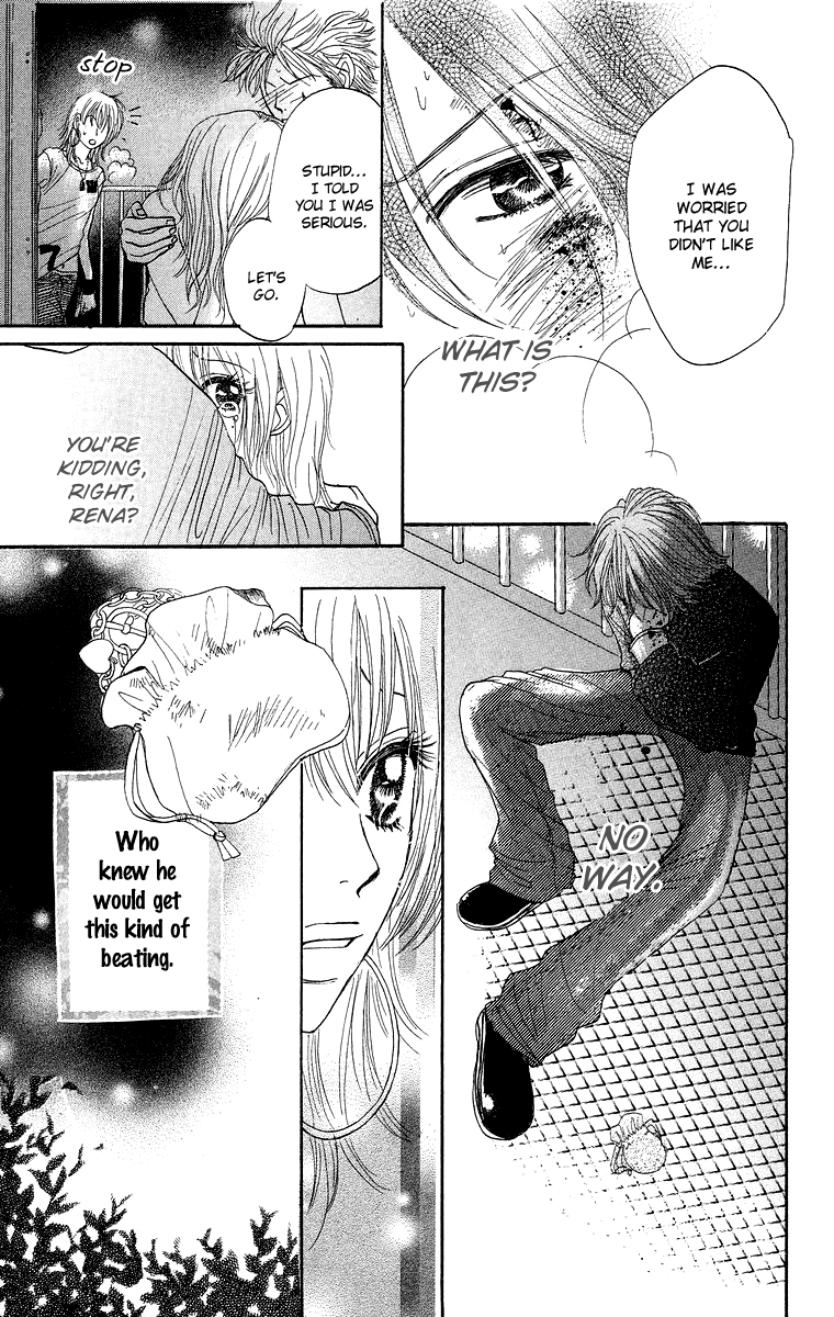 Otokonoko Zukan Chapter 2.2 page 25 - Chapter 2 v2 : Otokonok Zukan 2 ~ The story of a novice