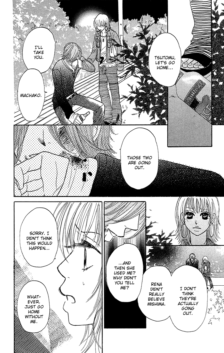 Otokonoko Zukan Chapter 2.2 page 26 - Chapter 2 v2 : Otokonok Zukan 2 ~ The story of a novice