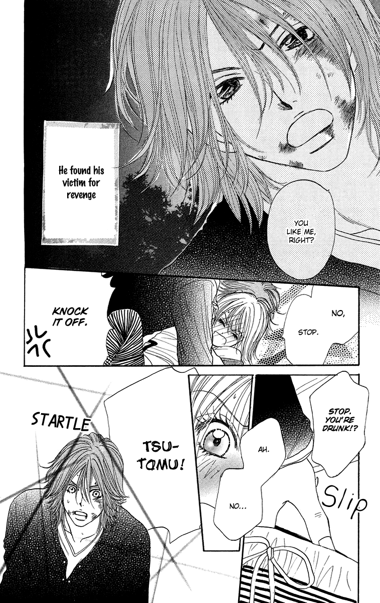 Otokonoko Zukan Chapter 2.2 page 28 - Chapter 2 v2 : Otokonok Zukan 2 ~ The story of a novice