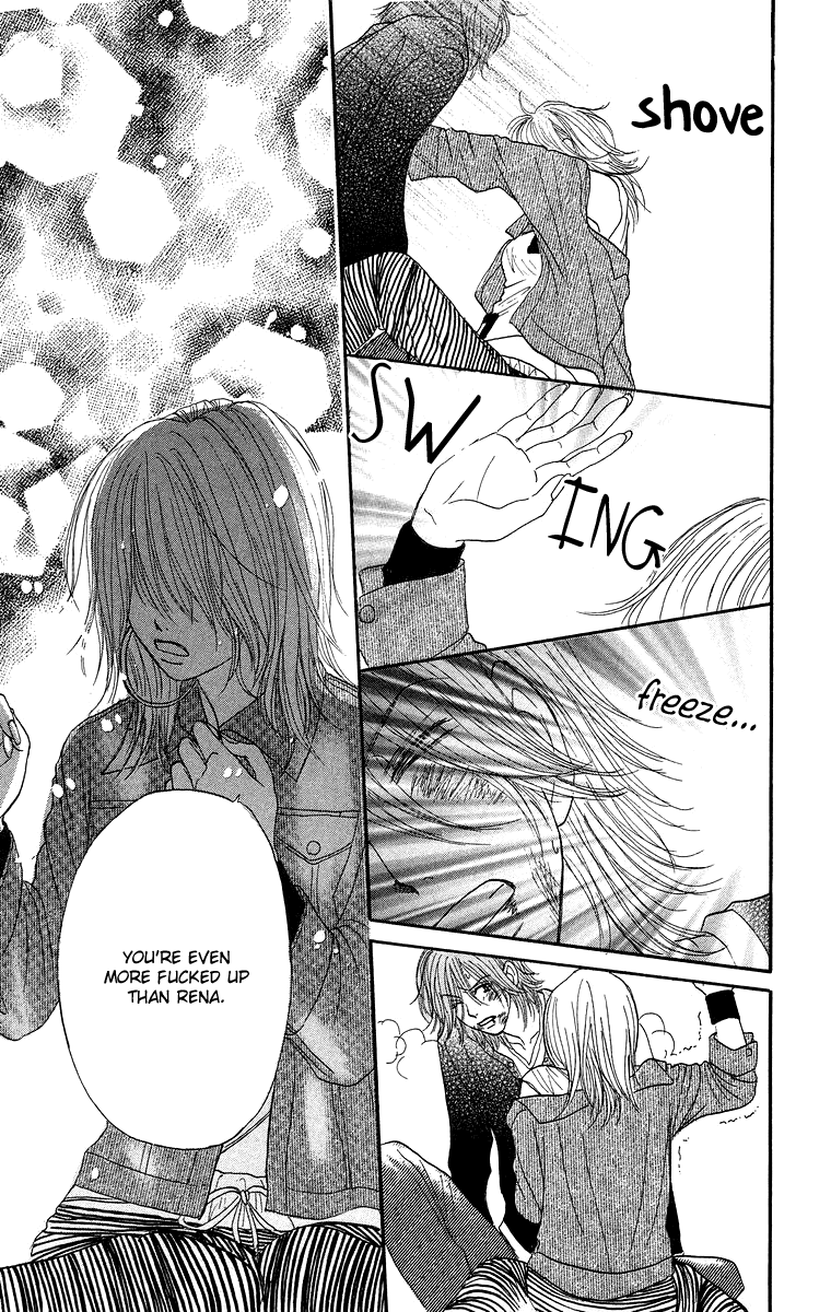 Otokonoko Zukan Chapter 2.2 page 29 - Chapter 2 v2 : Otokonok Zukan 2 ~ The story of a novice