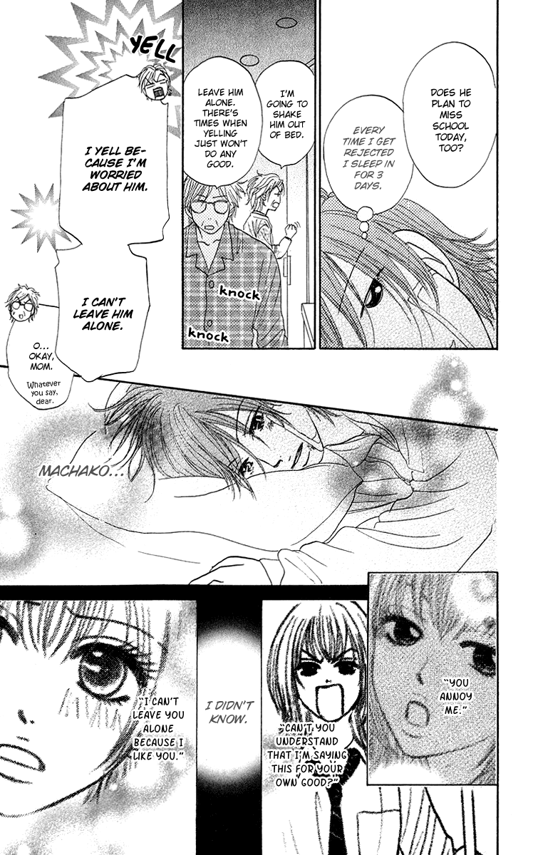 Otokonoko Zukan Chapter 2.2 page 31 - Chapter 2 v2 : Otokonok Zukan 2 ~ The story of a novice
