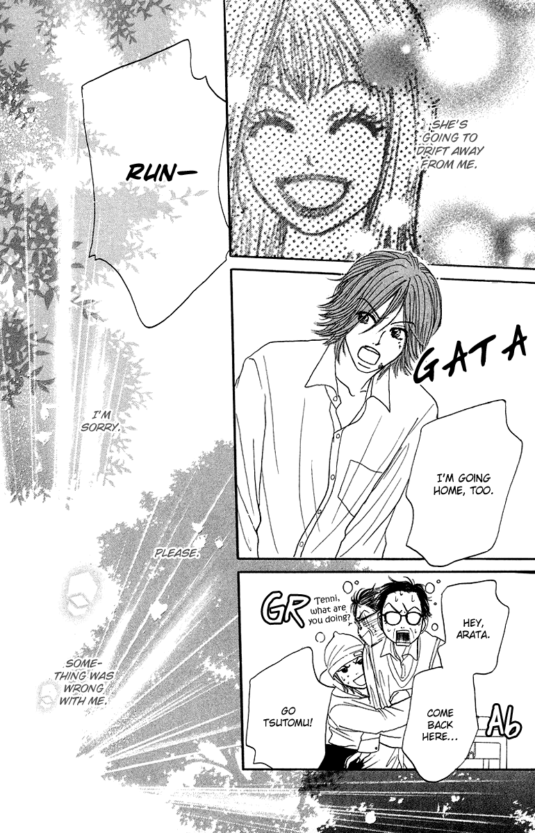Otokonoko Zukan Chapter 2.2 page 36 - Chapter 2 v2 : Otokonok Zukan 2 ~ The story of a novice