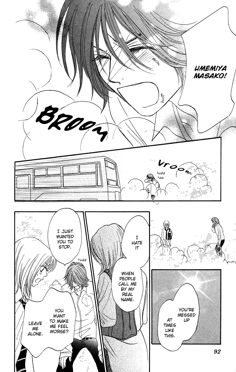 Otokonoko Zukan Chapter 2.2 page 38 - Chapter 2 v2 : Otokonok Zukan 2 ~ The story of a novice