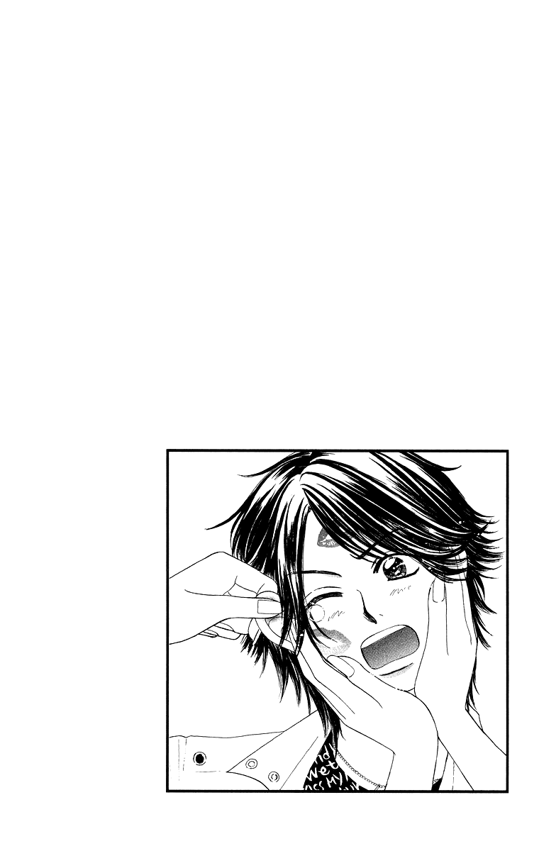 Otokonoko Zukan Chapter 2.2 page 4 - Chapter 2 v2 : Otokonok Zukan 2 ~ The story of a novice