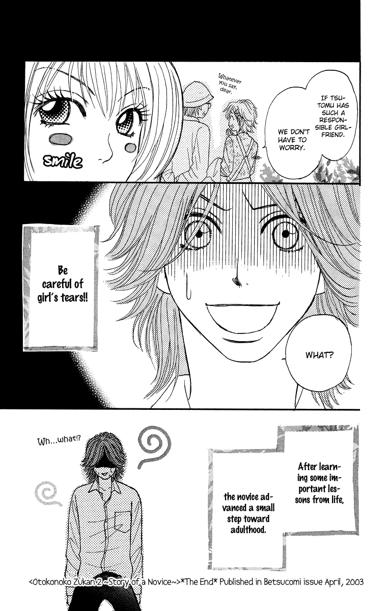 Otokonoko Zukan Chapter 2.2 page 43 - Chapter 2 v2 : Otokonok Zukan 2 ~ The story of a novice