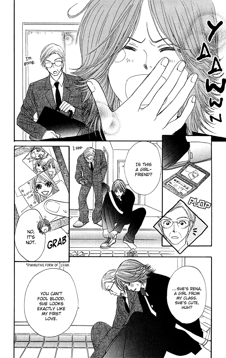 Otokonoko Zukan Chapter 2.2 page 6 - Chapter 2 v2 : Otokonok Zukan 2 ~ The story of a novice