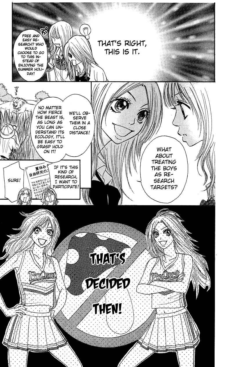 Otokonoko Zukan Chapter 3.2 page 11 - Chapter 3 v2 : Because I'm a guy ~ Otoko Zukan 3