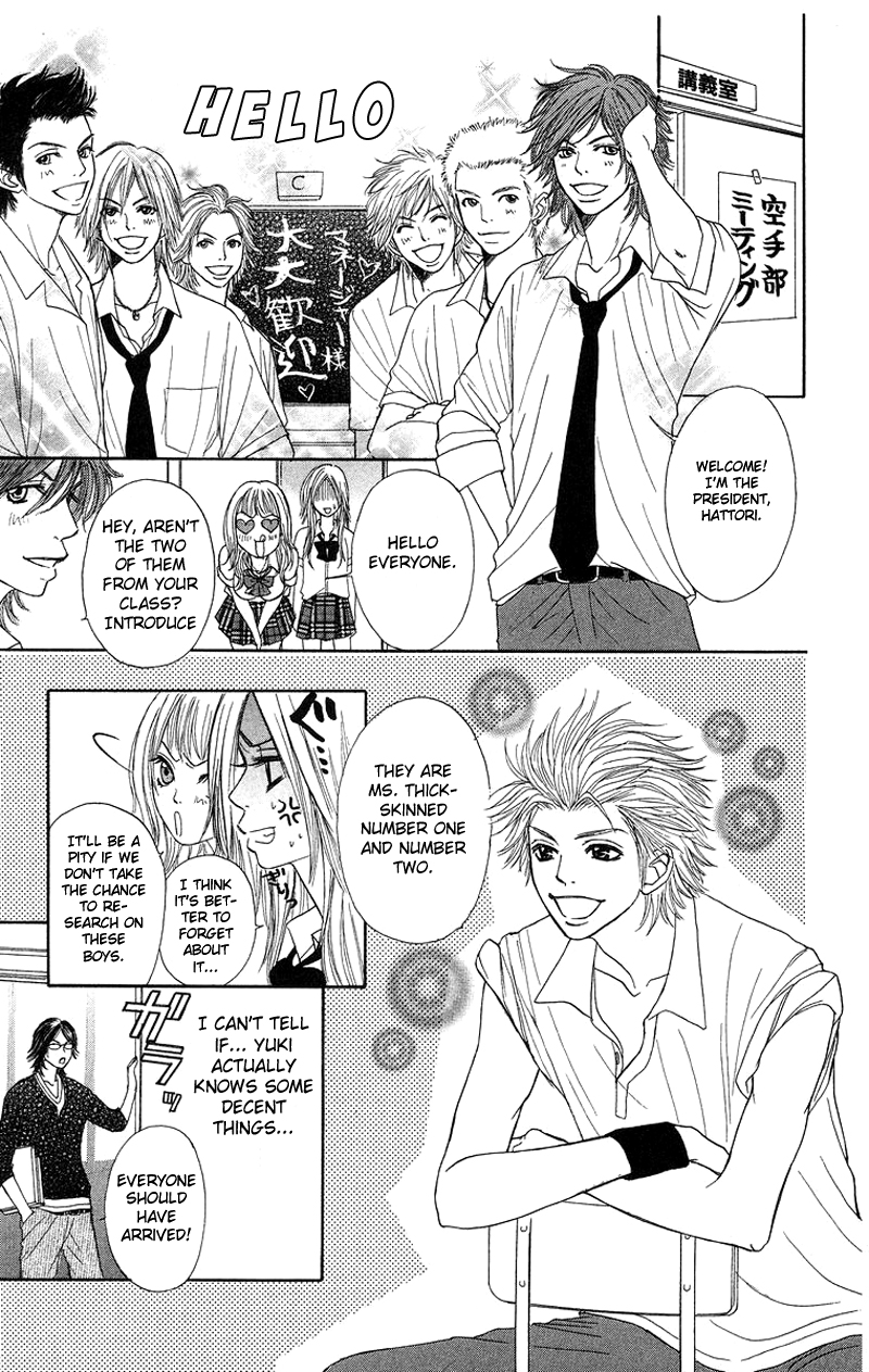 Otokonoko Zukan Chapter 3.2 page 13 - Chapter 3 v2 : Because I'm a guy ~ Otoko Zukan 3