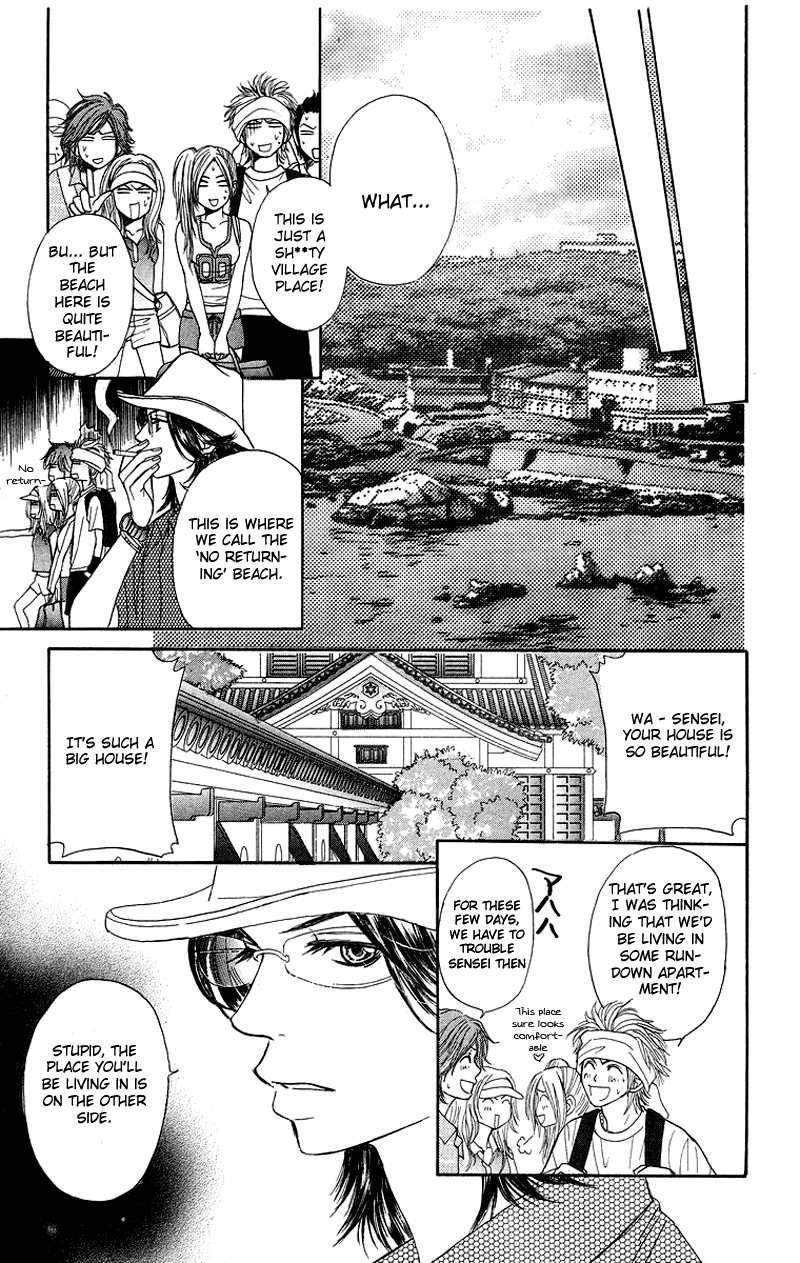 Otokonoko Zukan Chapter 3.2 page 15 - Chapter 3 v2 : Because I'm a guy ~ Otoko Zukan 3