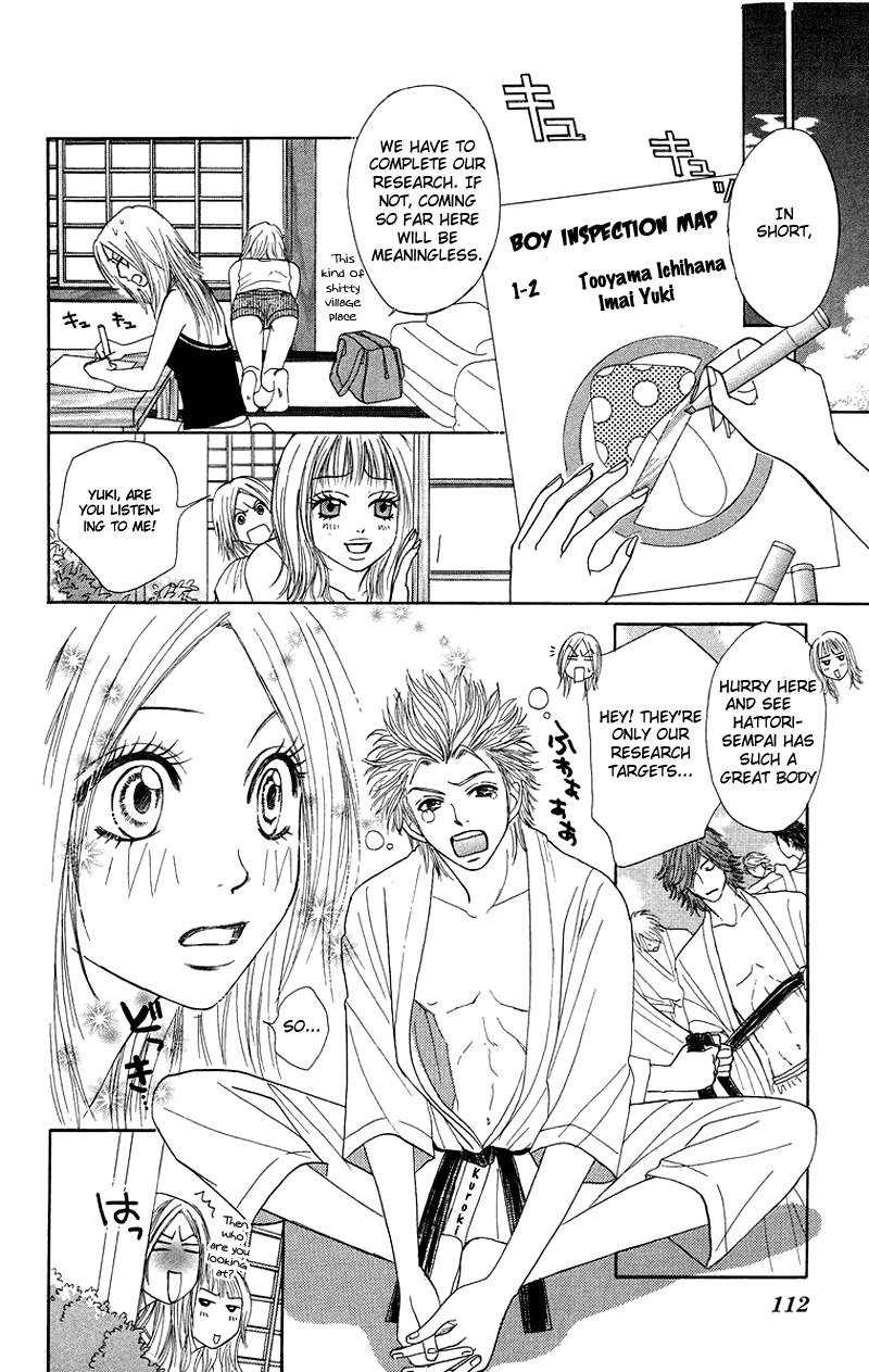 Otokonoko Zukan Chapter 3.2 page 18 - Chapter 3 v2 : Because I'm a guy ~ Otoko Zukan 3