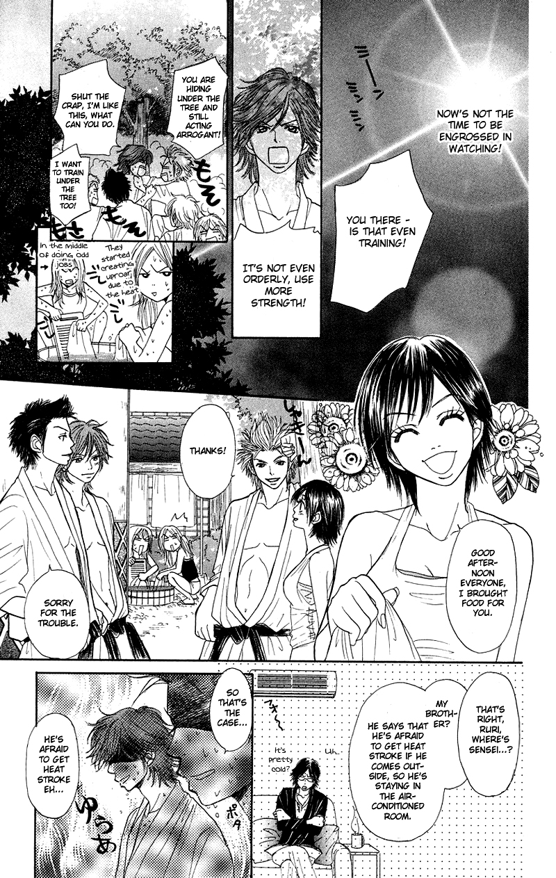 Otokonoko Zukan Chapter 3.2 page 19 - Chapter 3 v2 : Because I'm a guy ~ Otoko Zukan 3