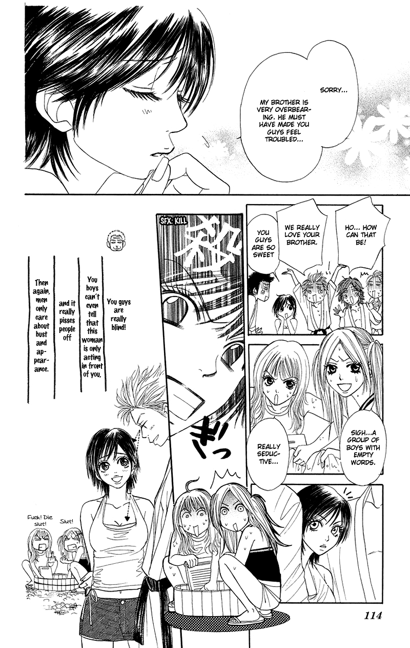Otokonoko Zukan Chapter 3.2 page 20 - Chapter 3 v2 : Because I'm a guy ~ Otoko Zukan 3