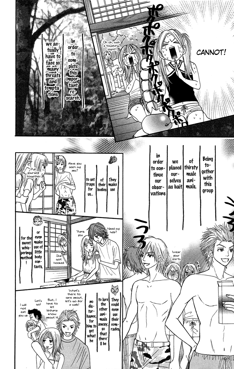 Otokonoko Zukan Chapter 3.2 page 22 - Chapter 3 v2 : Because I'm a guy ~ Otoko Zukan 3