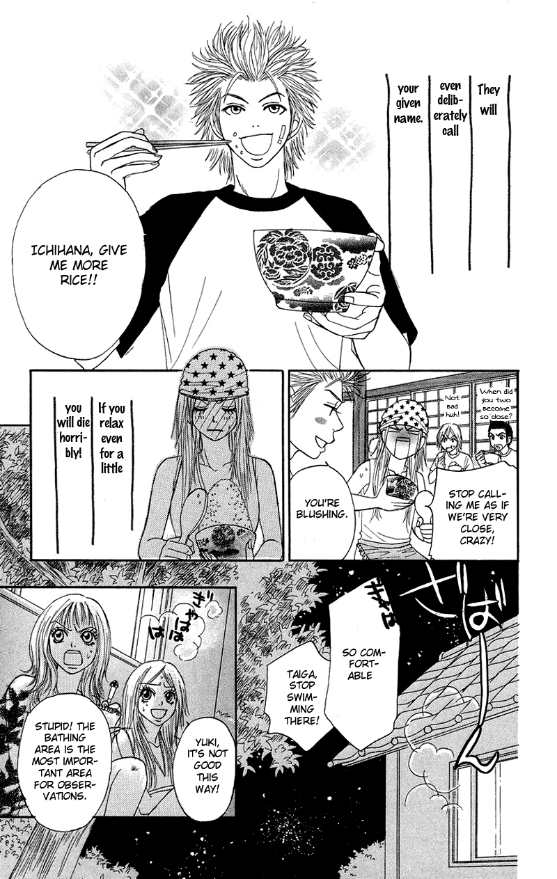 Otokonoko Zukan Chapter 3.2 page 23 - Chapter 3 v2 : Because I'm a guy ~ Otoko Zukan 3
