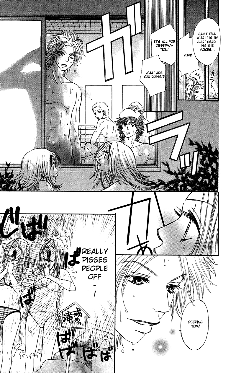 Otokonoko Zukan Chapter 3.2 page 25 - Chapter 3 v2 : Because I'm a guy ~ Otoko Zukan 3