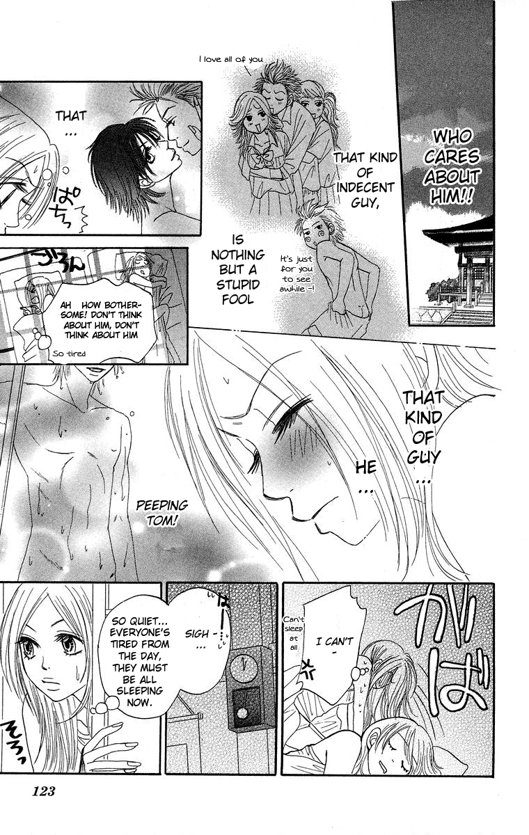 Otokonoko Zukan Chapter 3.2 page 29 - Chapter 3 v2 : Because I'm a guy ~ Otoko Zukan 3
