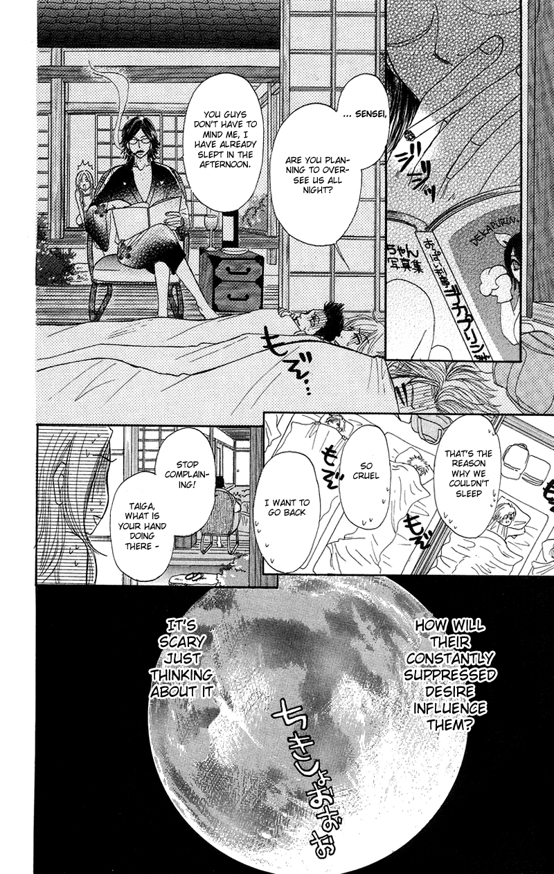 Otokonoko Zukan Chapter 3.2 page 30 - Chapter 3 v2 : Because I'm a guy ~ Otoko Zukan 3