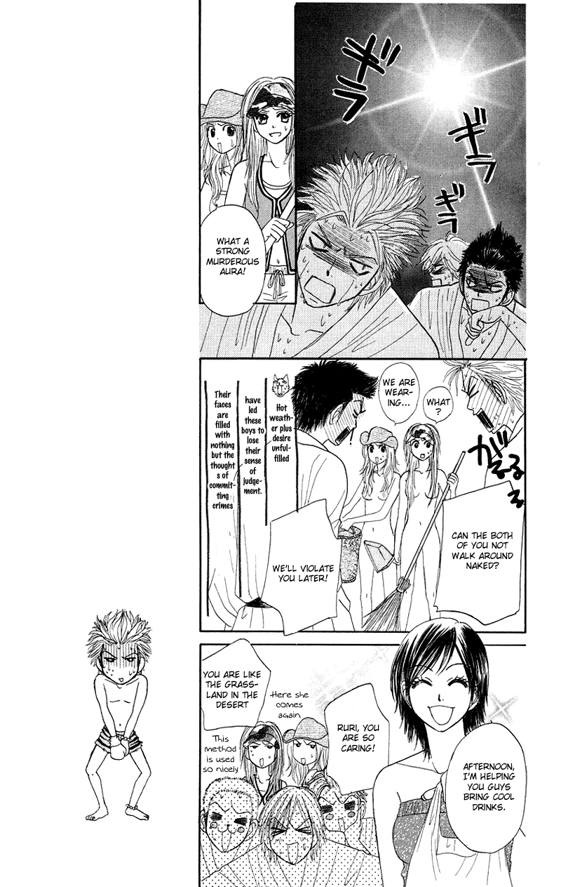 Otokonoko Zukan Chapter 3.2 page 31 - Chapter 3 v2 : Because I'm a guy ~ Otoko Zukan 3