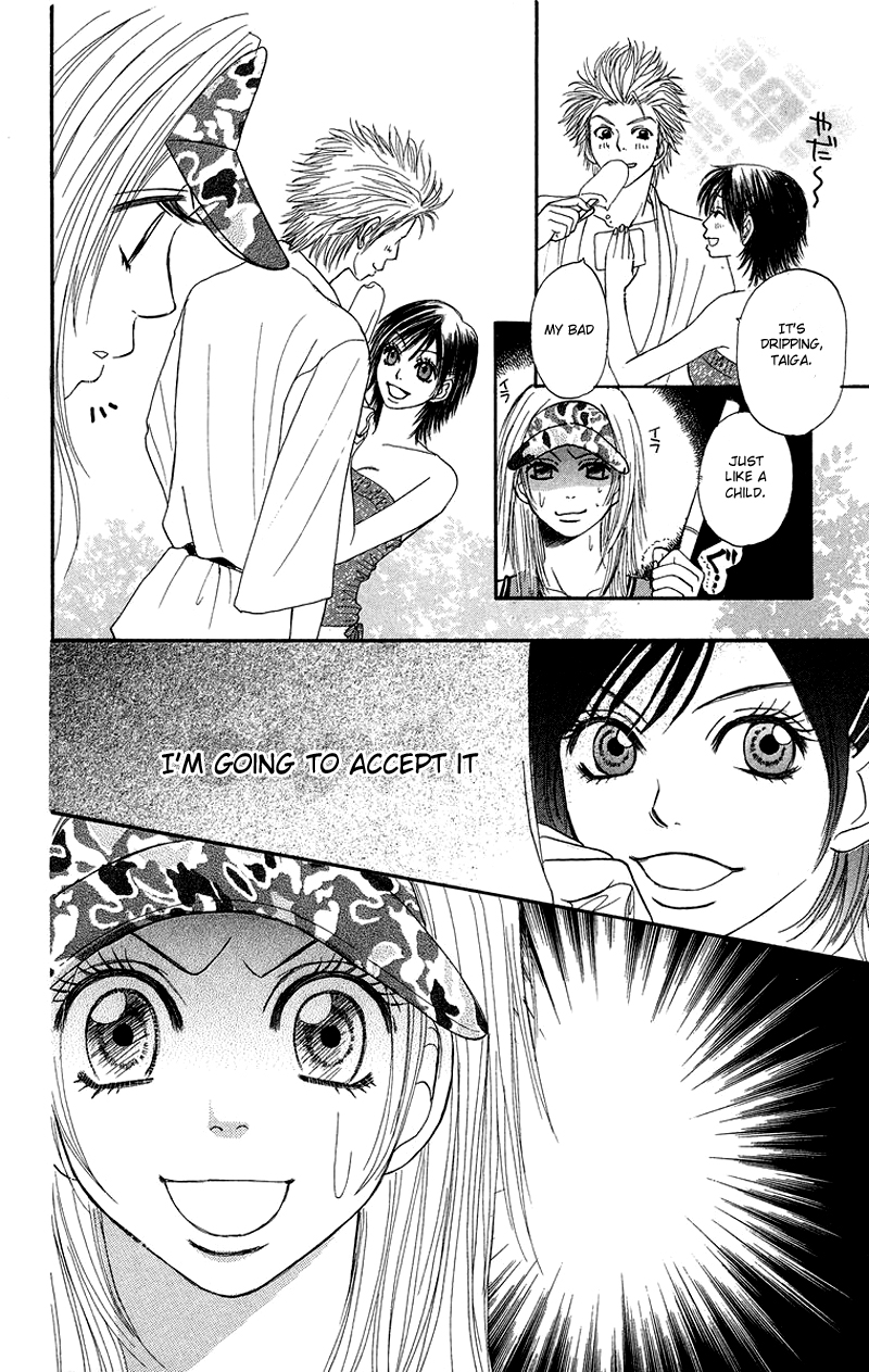 Otokonoko Zukan Chapter 3.2 page 32 - Chapter 3 v2 : Because I'm a guy ~ Otoko Zukan 3