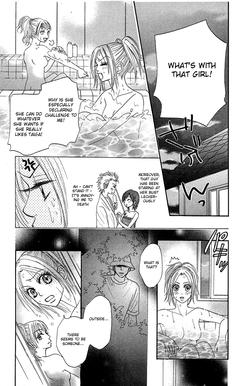 Otokonoko Zukan Chapter 3.2 page 33 - Chapter 3 v2 : Because I'm a guy ~ Otoko Zukan 3